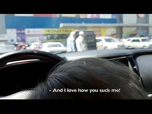 ❤️ Fa mu ọtun ni awọn pa ita fifuyẹ ni% yo.com-porn-kai.ru